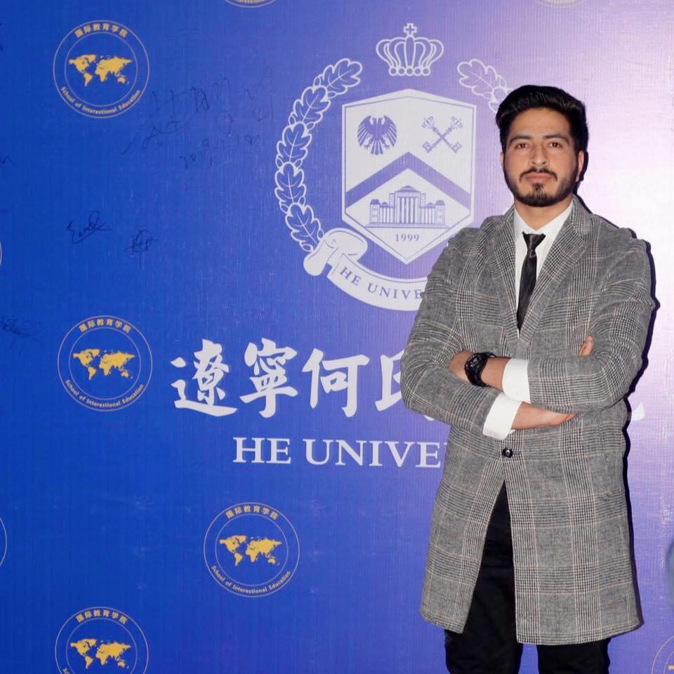 Muhammad Awais Liaqat