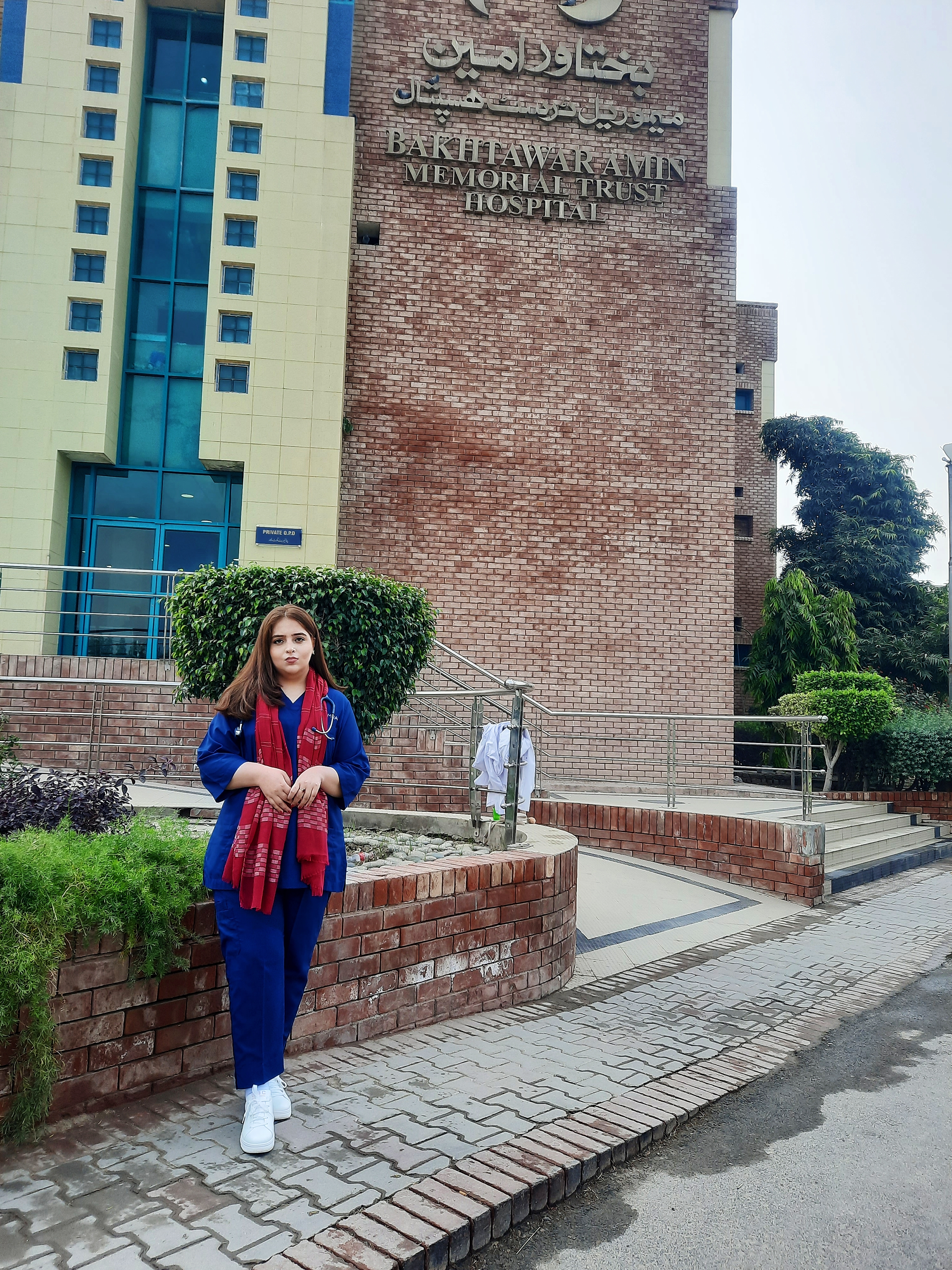 Humna Ahmad