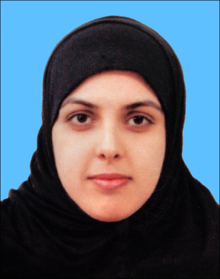 Abeer