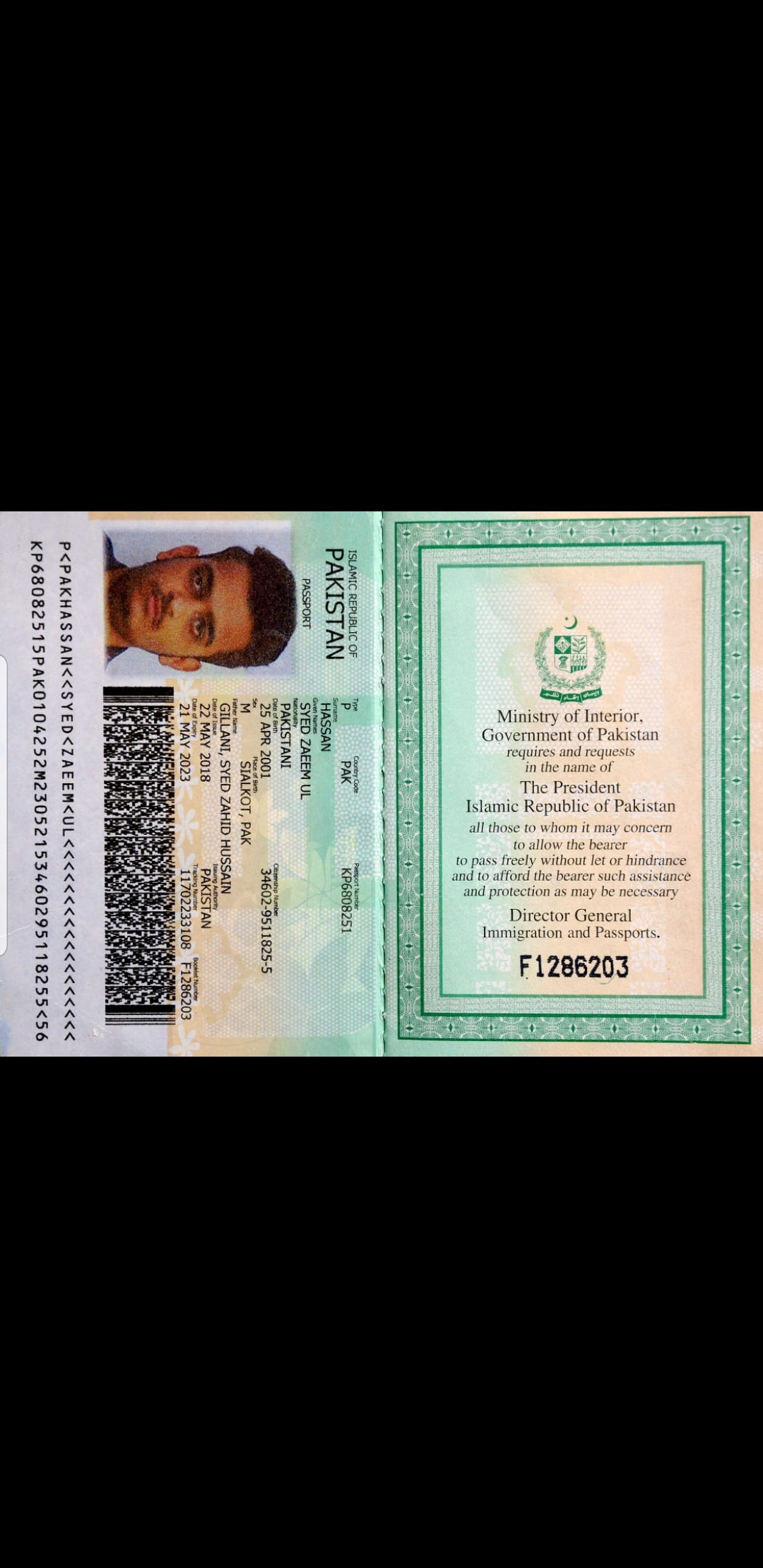 SYED ZAEEM UL HASSAN