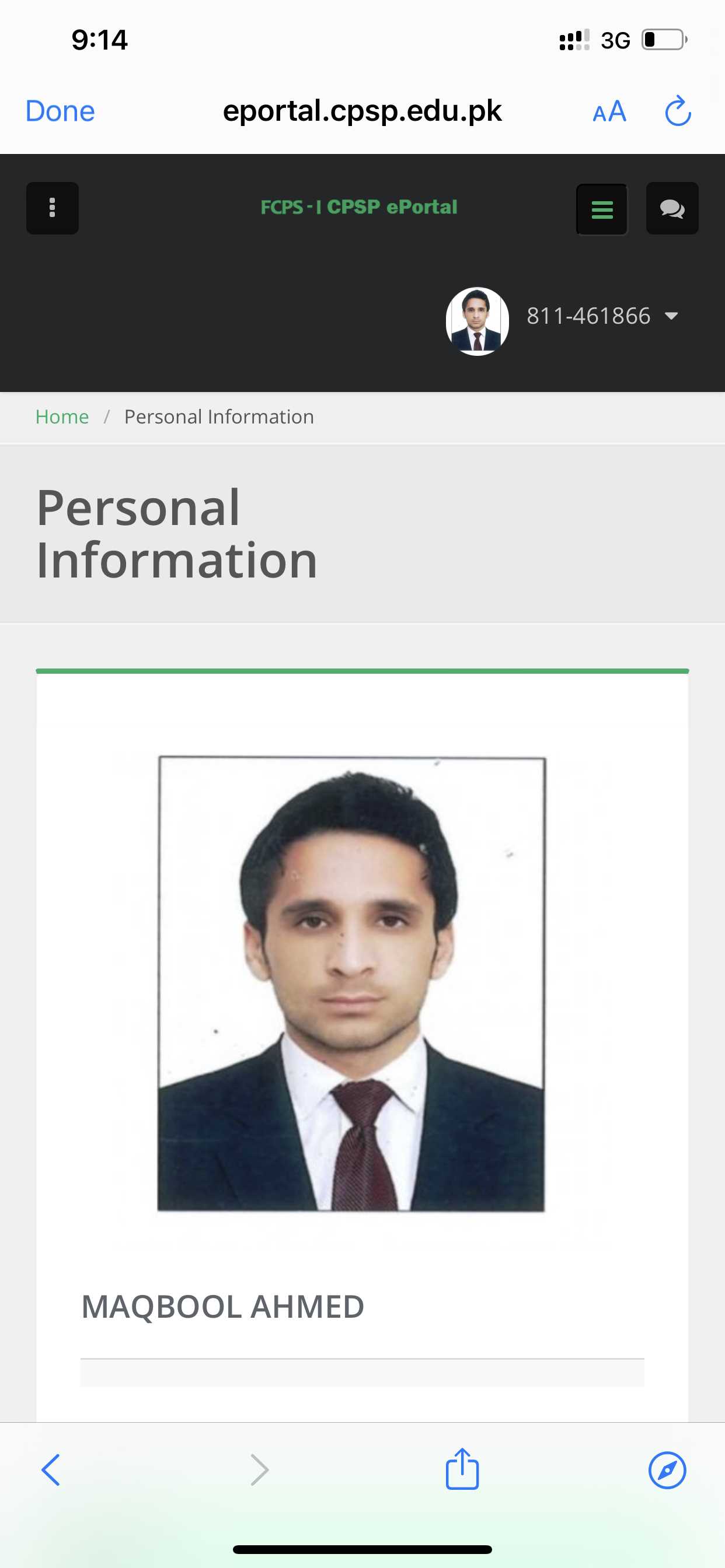 MaqbooL Ahmed