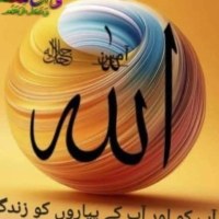 Jawaria Shahzad